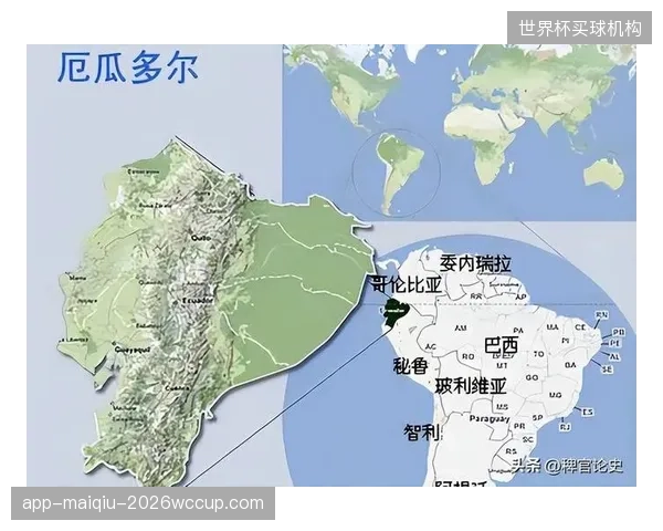 贝卡塞塞打造坚固防线，厄瓜多尔成南美最难被击败的球队之一。