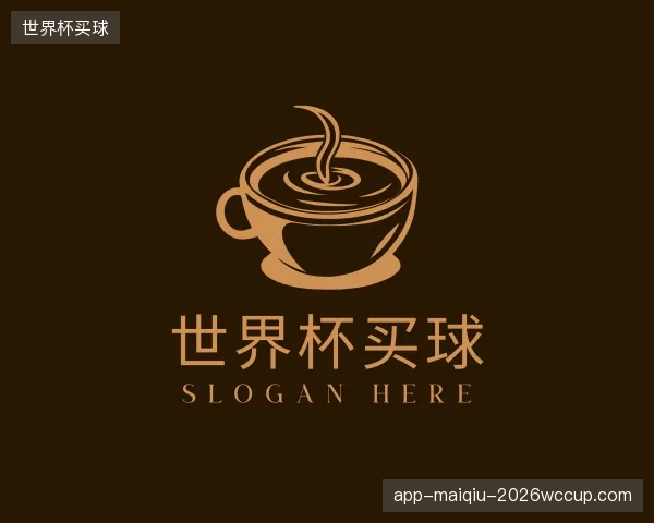 知道世界杯买球中心